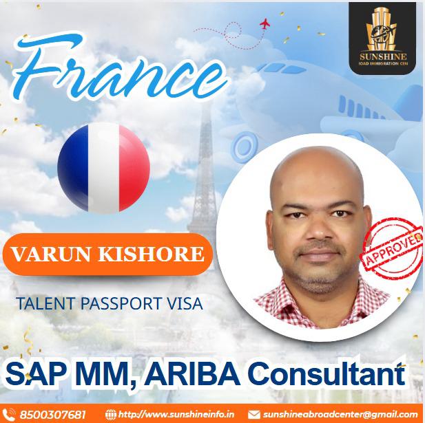 WhatsApp Image 2026-01-23 at 2.20.22 PM (1)