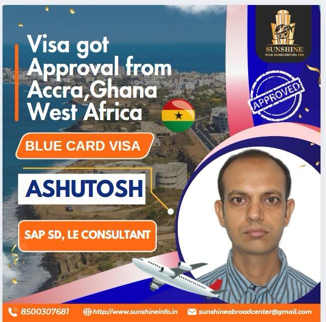 WhatsApp Image 2026-01-23 at 2.20.22 PM