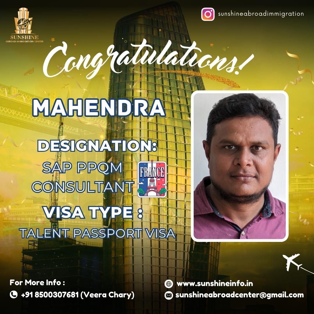 WhatsApp Image 2026-01-23 at 2.21.15 PM (1)