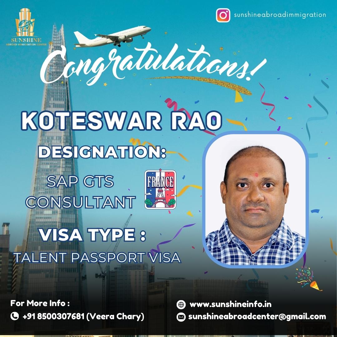 WhatsApp Image 2026-01-23 at 2.21.15 PM (2)