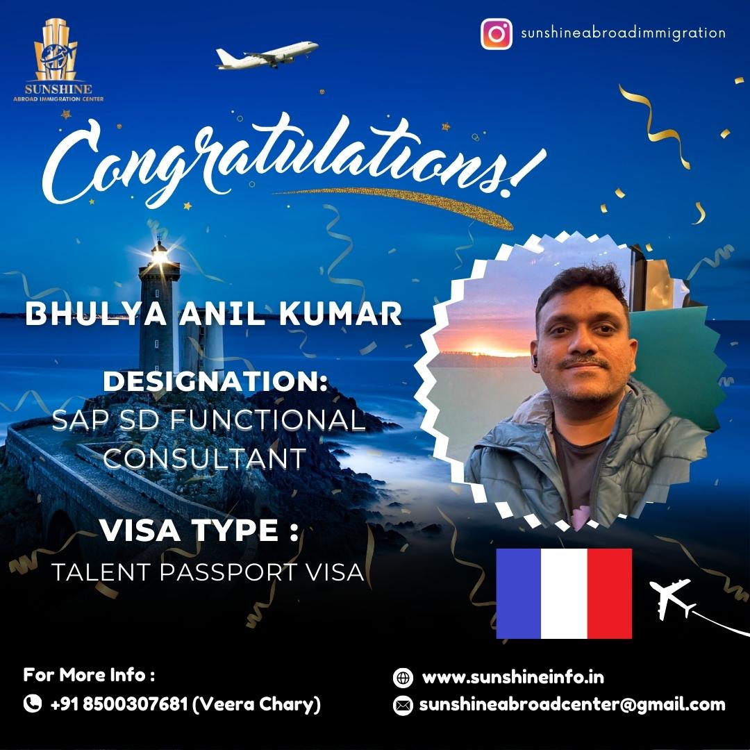 WhatsApp Image 2026-01-23 at 2.21.15 PM